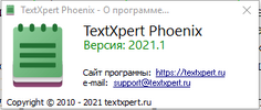 TextXpert Phoenix 2021.png