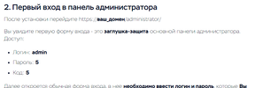 1746227042126.png