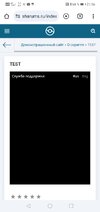 Screenshot_20250513_215628_com.android.chrome.jpg