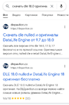 Screenshot_20250517-094156~2.png