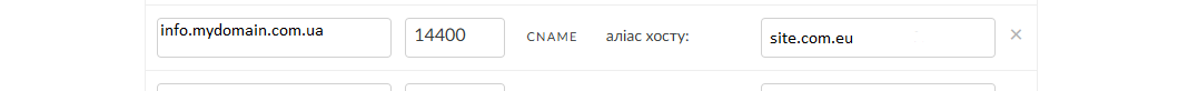 alias.PNG