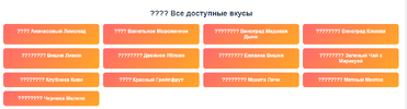 1759706959011.png