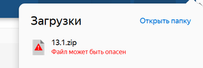 1760800996746.png