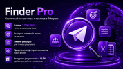 finder_pro (1).gif finder_pro (1).gif