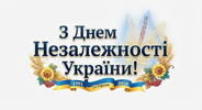ukraine.png ukraine.png