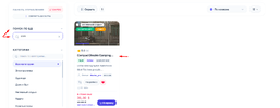 Screenshot_210.png