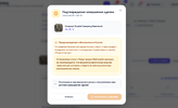 Screenshot_249.png