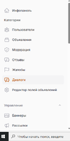 1790372644755.png
