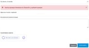 captcha2.jpg captcha2.jpg