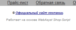 Снимок.PNG