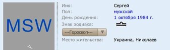 0-web.ru-userinfo_1.jpg