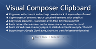 Visual-_Composer_Clipboard.png