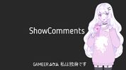 showcomments.png