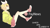 paynewsn.png