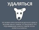 вконтакте-обратите-на-меня-внимание-философия-песочница-554602.jpeg