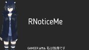 rnoticeme_shop[1].jpg