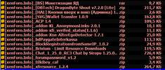 Screenshot_99.png