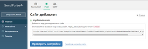 Screenshot_122.png Screenshot_122.png