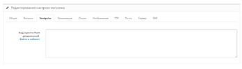 Screenshot_119.png