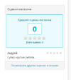 Screenshot_35.png Screenshot_35.png