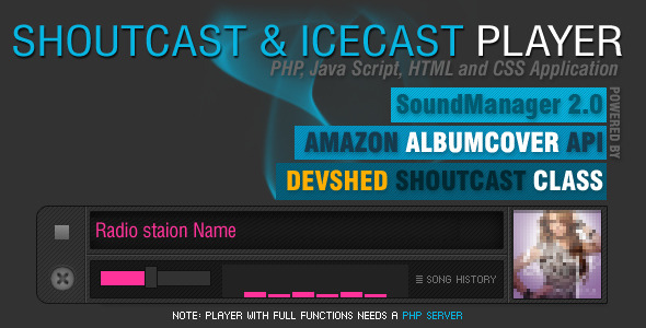 Shoutcast. Icecast.