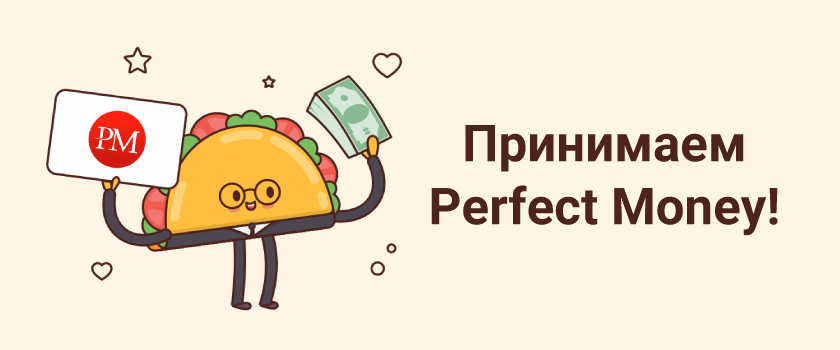 taco_29ru1.png