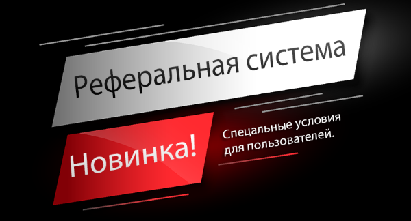 9lBeRRS.png