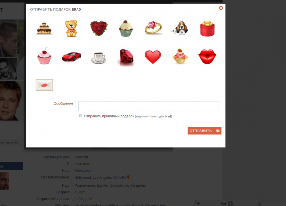 attachment_8010_5719b1e17f4a8_5719b1de0a5d9_2.png