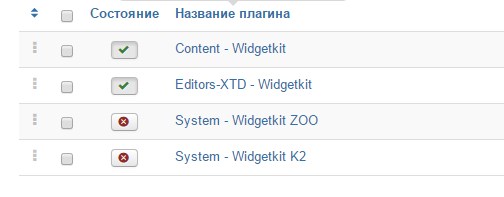 BSWe9KS.jpg