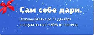 7259830_m.jpg