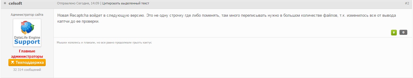 mQqS5Tq.jpg