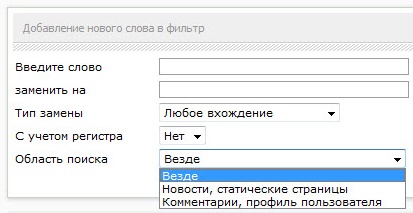 1247206403_10.07.jpg