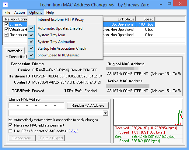 Technitium.MAC.Address.Changer.v6.0.42.png