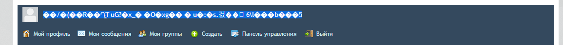 Cr2E18z.png